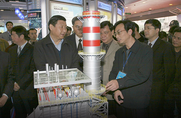 8a475696353bce79d39d3c8b42141be9