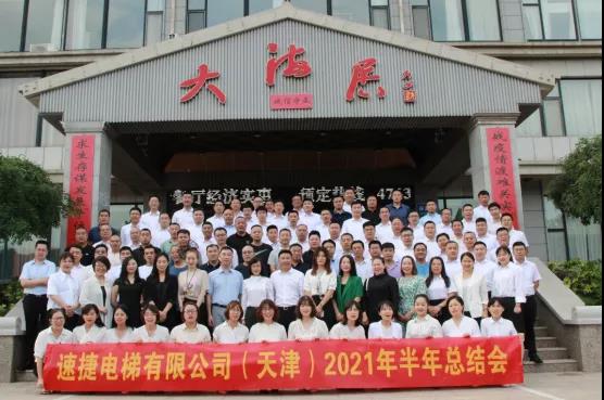 cf36214a66617d41690c4ef255b3bb96