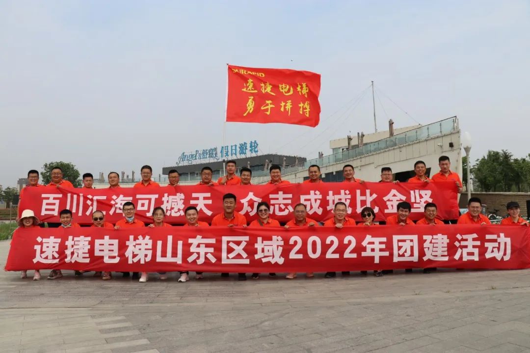 4a2d4523c02b203c14ca4a9482056bfc