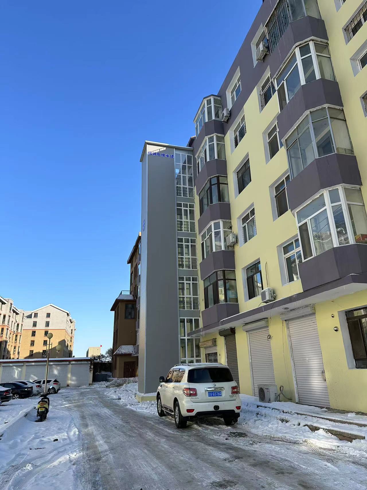 55890d072e371e8768631bcf56788197